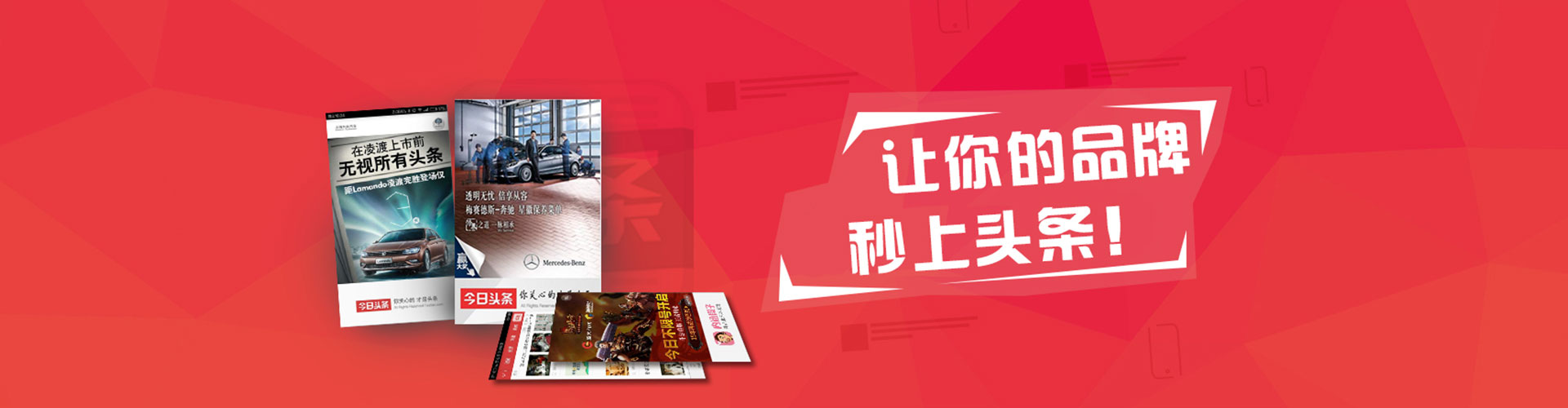 高平sem开户
